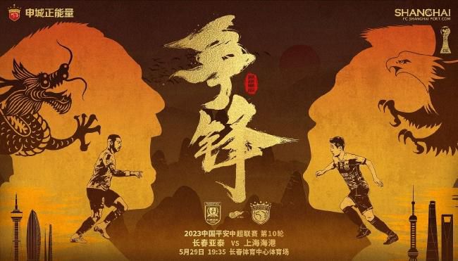 漂亮的媳妇